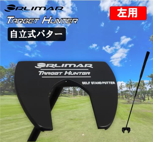 左用 ORLIMAR オリマー TARGET HUNTER ターゲットハンター 自立式パター センターシャフト 【レフティー/立つパター/スタンドパター】 (34インチ)の詳細・まとめ 画像