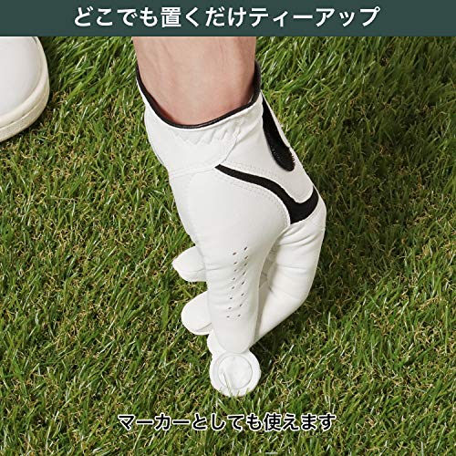 Tabata(タバタ) ゴルフ ティー 置くティー オクティーショート5&10 GV1410 ティーアップ時:5or10mm 置くだけ 冬 早朝 ワンプッシュの特徴・詳細 画像