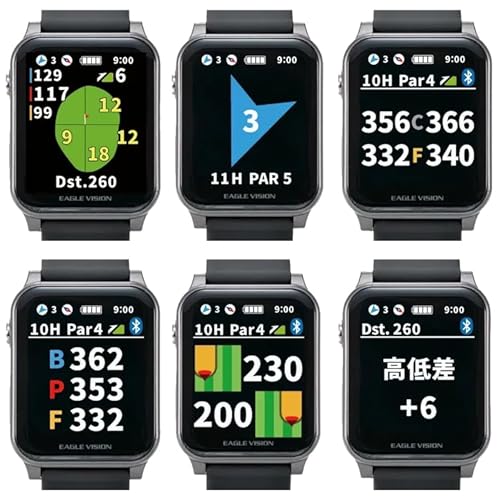 EAGLE VISION AX EV-539の特徴・詳細 画像