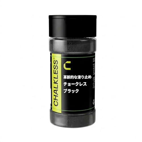 チョークレス ブラック CHALKLESS 滑り止め 正規品 約160回分 (ブラック ボトル（8g）) 1
