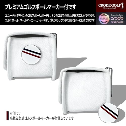 CRODE ボールマーカーとティーホルダー付きゴルフボールバッグ、多機能ゴルフボール収納キャリーポーチプレミアムレザーですの特徴・詳細 画像
