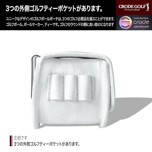 CRODE ボールマーカーとティーホルダー付きゴルフボールバッグ、多機能ゴルフボール収納キャリーポーチプレミアムレザーですの特徴・詳細 画像