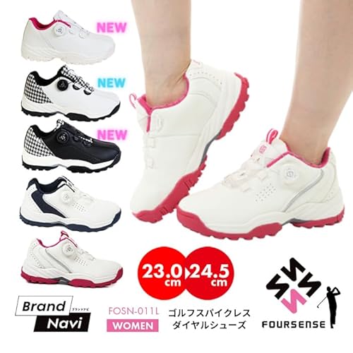 [フォーセンス] ダイヤルシューズ レディース ゴルフ スパイクレス スポーツシューズ トレッキングシューズ 登山靴 FOSN-011 WHITExTIDORI 23.5 cm 3Eの特徴・詳細 画像