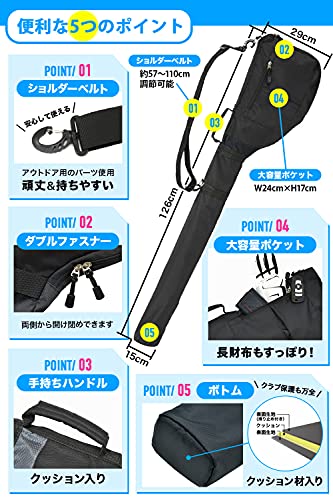 【公式】EARTH LEAD ゴルフ クラブケース 【超軽量 大容量 コンパクト収納 14色】 最大7本収納可能 ファスナーポケット付き 練習用 ゴルフバッグ ソフト クラブ ケース ブラックの特徴・詳細 画像