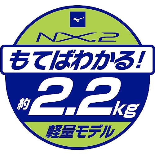 MIZUNO(ミズノ) ゴルフ キャディバッグ NX.2 メンズ ブラック 5LJC2322の詳細・まとめ 画像
