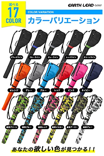【公式】EARTH LEAD ゴルフ クラブケース 【超軽量 大容量 コンパクト収納 14色】 最大7本収納可能 ファスナーポケット付き 練習用 ゴルフバッグ ソフト クラブ ケース ブラックの特徴・詳細 画像