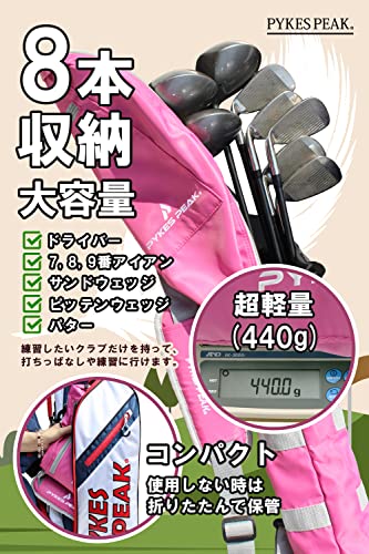 PYKES PEAK パイクスピーク 【 折畳み コンパクト】 クラブケース ゴルフ 8本収納 ゴルフバッグ 打ちっぱなし 超軽量 練習用 3ポケット 全10色 440g【ブラック/BLACK】の特徴・詳細 画像