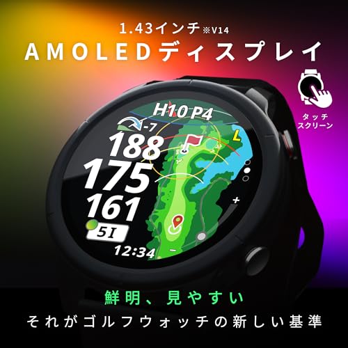 【日本プロゴルフ協会推薦】Shot Navi VELLIX ゴルフ GPSナビ 腕時計 有機ELカラー液晶 タッチスクリーン 最新GPSチップ「M10」マルチ衛星測位 自動飛距離計測 高低差目安距離 日本製（国内ISO9001認定工場生産）競技モード搭載 ゴルフナビ 距離計(ブラック, 1.43インチ)の詳細・まとめ 画像