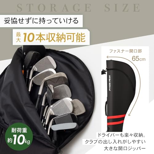 PYKES PEAK（パイクスピーク）ゴルフ クラブケース【10本収納 折畳み コンパクト】打ちっぱなし 練習用 47インチ対応 3ポケット GCC-101【ブラック】の特徴・詳細 画像