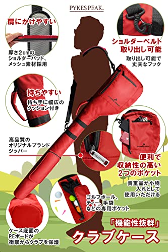 PYKES PEAK パイクスピーク 【 折畳み コンパクト】 クラブケース ゴルフ 8本収納 ゴルフバッグ 打ちっぱなし 超軽量 練習用 3ポケット 全10色 440g【ブラック/BLACK】の詳細・まとめ 画像