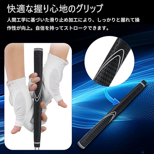 PGM ゴルフパター、男性・女性兼用のブレードパター、亜鉛合金ヘッドとカーボンファイバーシャフトを採用 - 右利き用の特徴・詳細 画像