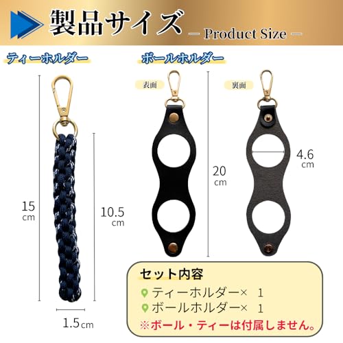 ゴルフ ティーホルダー ボールホルダー付き ベルトループ装着タイプ ティー挿し ゴム ストラップ 押しピンホルダー (ネイビー) [並行輸入品]の特徴・詳細 画像