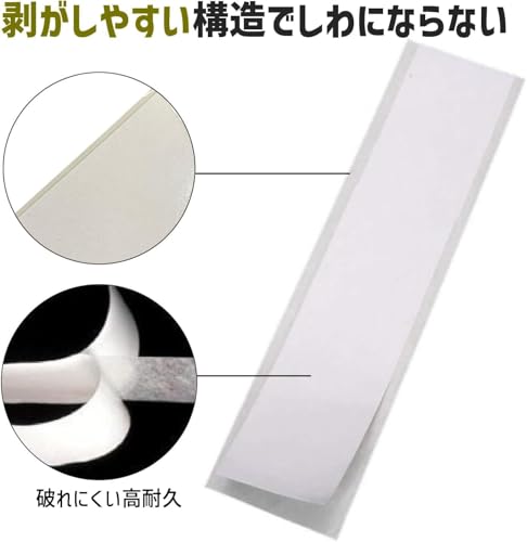 ゴルフグリップ 交換用両面テープ 20枚 セット クラブ 組立 工具 グリップ交換用 グリップテープ 業務用両面テープ 5×26cmの特徴・詳細 画像