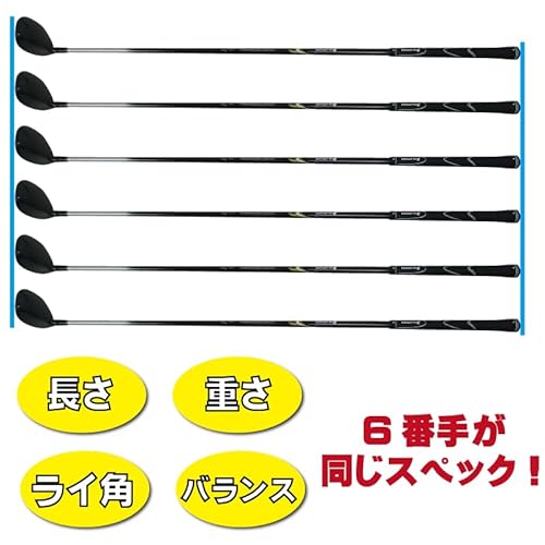 ORLIMAR オリマー ヤードハンター BLACK ワンレングス ユーティリティ U8【全番手ワンレングス設計】【選べる U3-U8 6番手】 (R, 34, 度)の特徴・詳細 画像