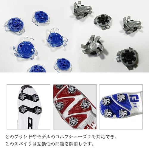 BOCAIDHK ゴルフスパイク鋲 18個セット 交換 ゴルフシューズ スパイク 衝撃吸収 滑り止め 簡単脱着 クリケットシューズにも適用可能 (ダークブルー+灰黒)の詳細・まとめ 画像