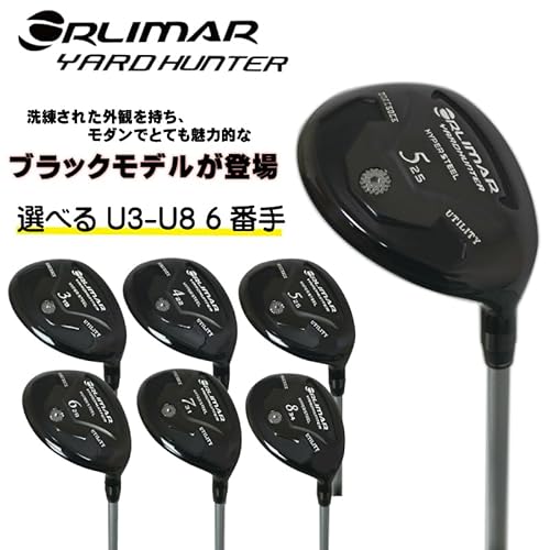 ORLIMAR オリマー ヤードハンター BLACK ワンレングス ユーティリティ U8【全番手ワンレングス設計】【選べる U3-U8 6番手】 (R, 34, 度)の詳細・まとめ 画像