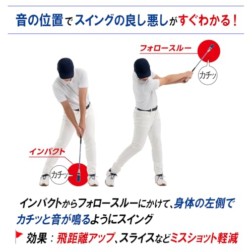 DAIYA GOLF 創業65年の日本メーカー 飛距離アップ 矯正 棒 グリップ 初心者 グッズ 室内 自宅 ドライバー アイアン しなり 音 コンパクト ダイヤシリーズ ダイヤ 今平周吾プロ推奨商品の特徴・詳細 画像