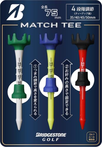 BRIDGESTONE(ブリヂストン) MATCH TEE（マッチ ティー） GA26MT 2026年モデル 1