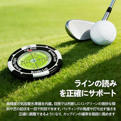ゴルフ マーカー ボールマーカー 水平器 ハットクリップ ゴルフマーカー パッティング 補助 傾斜測定 水準器 目盛り付き 傾斜計 練習器具 パター 練習 高精度 小型 ラウンド用品 グリーンの詳細・まとめ 画像
