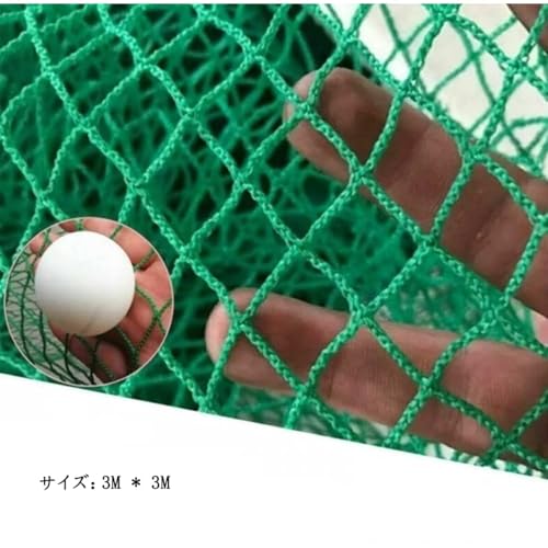 Sikeya ゴルフネット 練習用ネット ゴルフ練習用ネット 3m*3m スポーツ練習用ネット 練習器具 野球 テニス 練習用 組立簡単 折りたたみ 安全ネット 庭 自宅の特徴・詳細 画像
