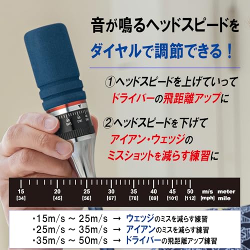 DAIYA GOLF 創業65年の日本メーカー 飛距離アップ 矯正 棒 グリップ 初心者 グッズ 室内 自宅 ドライバー アイアン しなり 音 コンパクト ダイヤシリーズ ダイヤ 今平周吾プロ推奨商品の特徴・詳細 画像