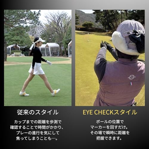 EYE CHECK PRO ゴルフ 距離計 距離測定器 ゴルフマーカー パター 距離測定 練習器具 アプローチ 精度向上 軽量 コンペ景品 (レッド)の詳細・まとめ 画像