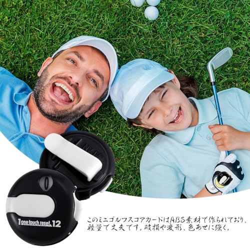 ゴルフスコアカウンター ミニゴルフショットストロークアタッチメントカウンター ゴルフ/ボウリングスコアカウントの最大12ショットスコア 黒/白の特徴・詳細 画像