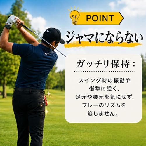 Mitoland ティーホルダー ティーケース 【選べる10色】 ゴルフ カラビナ付き 落下防止 しっかりホールド メンズ レディース コンペ 景品 ネイビーの特徴・詳細 画像