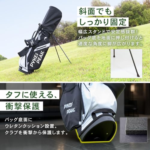 PYKES PEAK (パイクスピーク) キャディバッグ 軽量 ゴルフバッグ ゴルフ スタンド メンズ レディース 6分割 47インチまで入る フルセパレートの特徴・詳細 画像