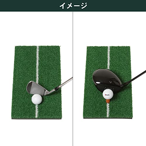 Tabata(タバタ) ゴルフ練習用マット ショットマット283 200×400mm ラバースポンジ付 フルショット対応 GV0283の詳細・まとめ 画像