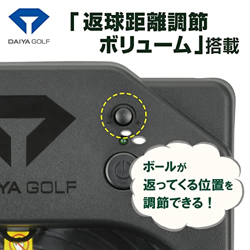 DAIYA GOLF 創業65年の日本メーカー 自動返球 高密度人工芝 静音 室内 ゴルフ器具 用品 トレーニング リターン機能 ダイヤオートパットHD 屋内 USB電源 乾電池 電動 初心者 上級者 今平周吾プロ推奨商品の特徴・詳細 画像