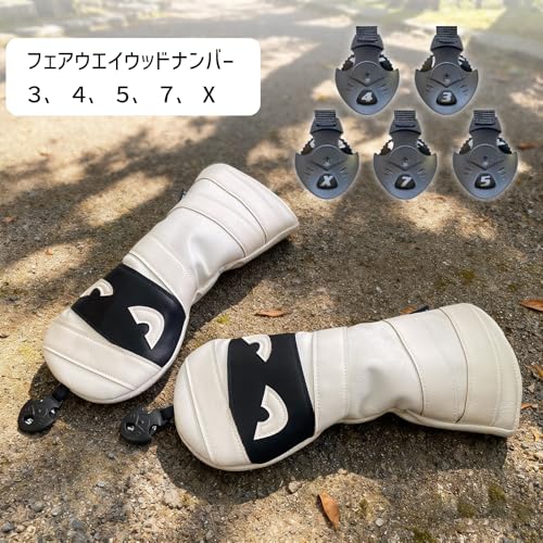 ゴルフヘッドカバー ユーティリティ フェアウェイウッド ドライバー ゴルフヘッドカバー ウッド FW ゴルフ UT カバー ゴルフカバー 防水仕様 忍者 (白, 4点セット)の特徴・詳細 画像