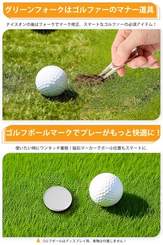 gotesa ゴルフボールケース ボールポーチ 磁気マーカー グリーンフォーク ティーホルダー ゴルフ用品 便利グッズ 小物入れ (ブラック)の特徴・詳細 画像
