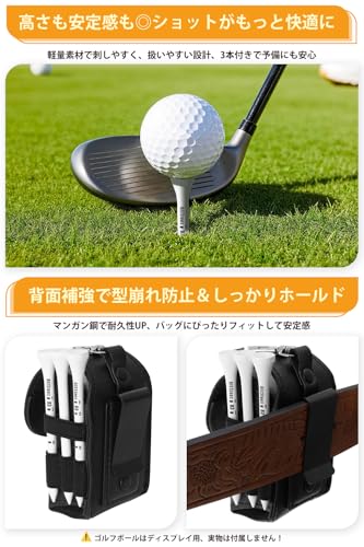 gotesa ゴルフボールケース ボールポーチ 磁気マーカー グリーンフォーク ティーホルダー ゴルフ用品 便利グッズ 小物入れ (ブラック)の特徴・詳細 画像