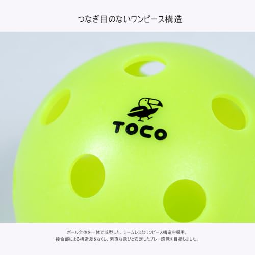 TOCO (トコ) ピックルボール用 インドア 練習球 12個セット または 4個セット 室内用 26穴 26ホール インドアボール PICKLEBALL INDOOR BALL SET（12pcs） TPB-112-GR （4pcs） TPB-104-GRの詳細・まとめ 画像