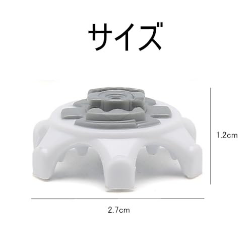 ゴルフシューズ スパイク 20 個入れ ソフトスパイク鋲 ゴルフシューズ用 固定 滑り止め（ホワイト）の詳細・まとめ 画像