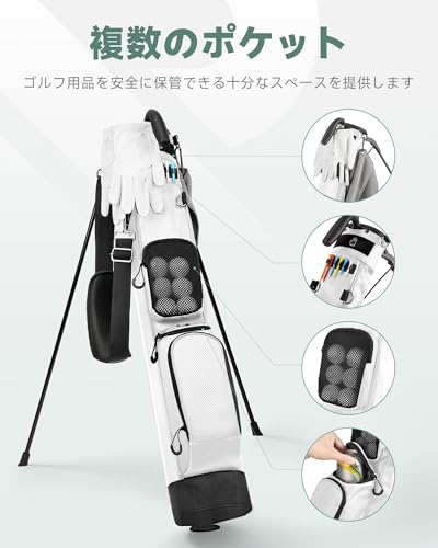 RIOROO ゴルフ スタンドバッグ セルフスタンド クラブケース キャディバッグ 7～8本のクラブを収納可能 自動引き込み 超軽量 安定感 【超軽量997g 3色 大容量収納】3ポケット クーラーバッグ付き 初心者からプロまで対応 男女兼用の特徴・詳細 画像