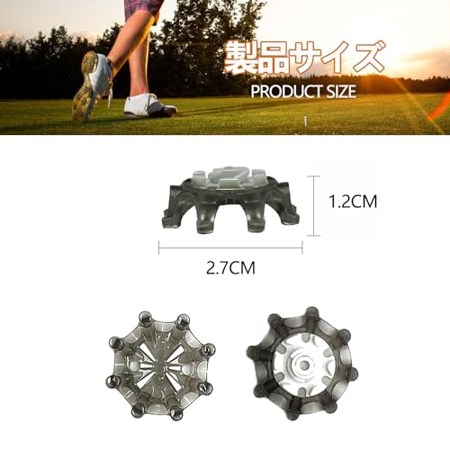 QuickYenゴルフシューズ スパイク (Soft spikes) 24個入 スパイク ゴルフ 鋲 交換用(グレー) [並行輸入品]の詳細・まとめ 画像