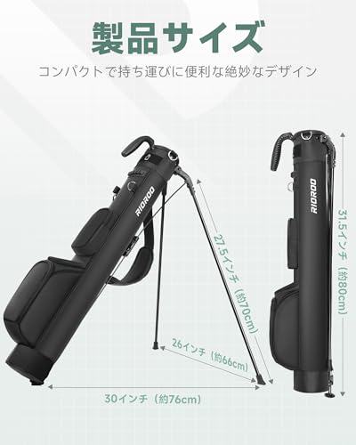 RIOROO ゴルフ スタンドバッグ セルフスタンド クラブケース キャディバッグ 7～8本のクラブを収納可能 自動引き込み 超軽量 安定感 【超軽量997g 3色 大容量収納】3ポケット クーラーバッグ付き 初心者からプロまで対応 男女兼用の特徴・詳細 画像