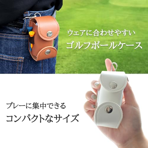 [ ピットライフ ] レザー ゴルフ ボール ケース (ブラウン/2個収納可能) ボールポーチ ボールホルダー ゴルフ用品の詳細・まとめ 画像