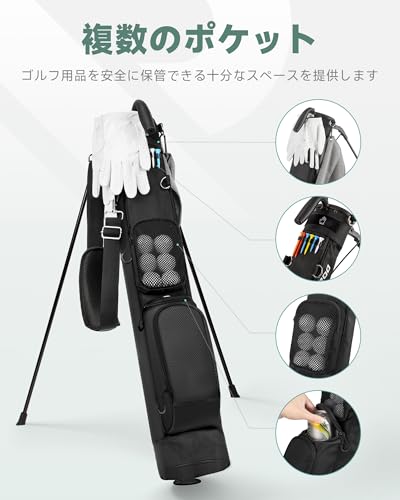 RIOROO ゴルフ スタンドバッグ セルフスタンド クラブケース キャディバッグ 7～8本のクラブを収納可能 自動引き込み 超軽量 安定感 【超軽量997g 3色 大容量収納】3ポケット クーラーバッグ付き 初心者からプロまで対応 男女兼用の特徴・詳細 画像