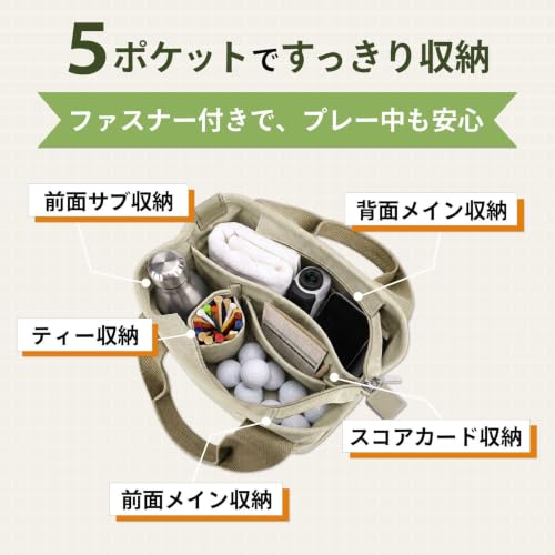 [Chicer] 【ユニセックス対応】 ゴルフ ラウンドバッグ メンズ カートバッグ 軽量 コンパクト 小物入れ ポーチ レディース (ブラック)の特徴・詳細 画像