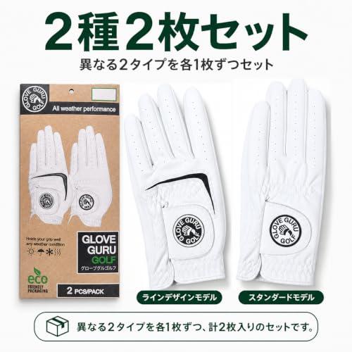 GloveGuruGolf（グローブグルゴルフ）ゴルフグローブ メンズ 2種2枚セット 左手用 全天候型 高耐久 23cm(S-M)の特徴・詳細 画像