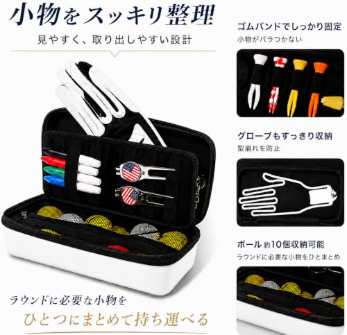 【グローブホルダー付き】ゴルフ ポーチ 小物入れ 仕切り付き 大容量 ティー・マーカー収納 カラビナ付き 撥水 ラウンドポーチ ゴルフ収納ポーチの詳細・まとめ 画像