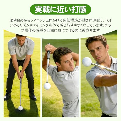 ゴルフ練習器具 ゴルフ スイング グリップ矯正設計 伸縮構造 ゴルフスイングトレーニング器具 スイング安定 練習用 飛距離サポート ブラックの特徴・詳細 画像