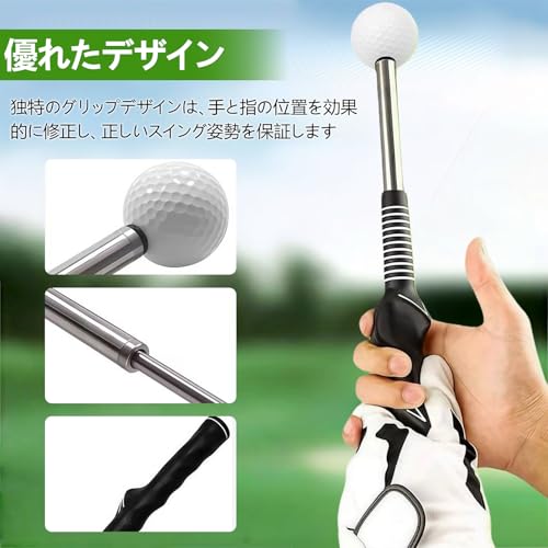 ゴルフ練習器具 ゴルフ スイング グリップ矯正設計 伸縮構造 ゴルフスイングトレーニング器具 スイング安定 練習用 飛距離サポート ブラックの特徴・詳細 画像
