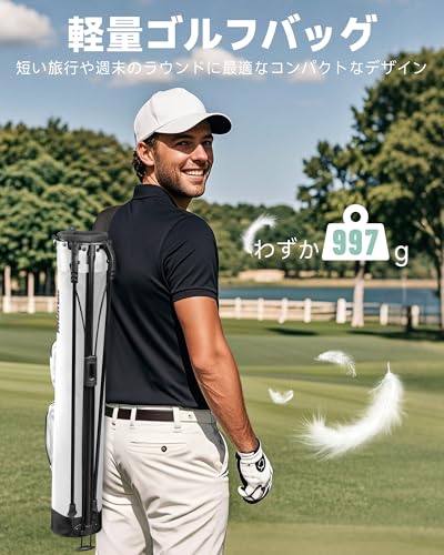 RIOROO ゴルフ スタンドバッグ セルフスタンド クラブケース キャディバッグ 7～8本のクラブを収納可能 自動引き込み 超軽量 安定感 【超軽量997g 3色 大容量収納】3ポケット クーラーバッグ付き 初心者からプロまで対応 男女兼用の詳細・まとめ 画像