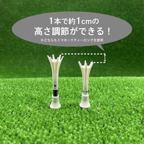 【星野陸也プロ使用ティー】ダイヤゴルフ(DAIYA GOLF) トマホークティーティー BW ロング 9本入 飛距離アップ 高耐久 折れにくい 見つけやすい ゴルフ規則適合 日本製 ティー全長42mm TE-6014 ブラックの特徴・詳細 画像