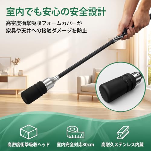 ゴルフ練習器具 【音付きスイングトレーナー】 素振り練習器 スイングフォーム確認 ヘッドスピード・飛距離アップ 自宅 室内練習可 姿勢矯正 トレーニング器具 初心者～上級者対応 音が鳴る素振り棒 ゴルフ用品 プレゼント 父の日 母の日の特徴・詳細 画像