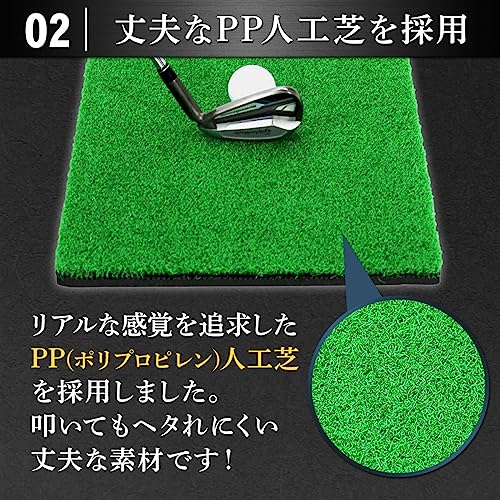 Golf Style ゴルフマット マット 屋外 室内 素振り ドライバー アイアン スイング 練習用 人工芝 SBR 30×60cm 単品 GS-3060 ラバーの特徴・詳細 画像